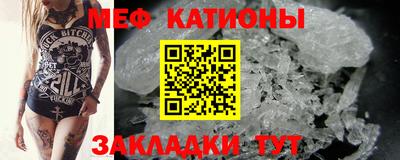 альфа пвп VHQ Михайловск