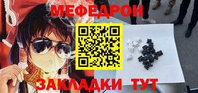дживик Михайловка