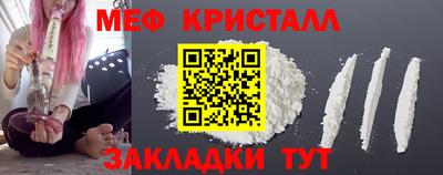 дживик Михайловка