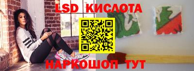 альфа пвп VHQ Михайловск