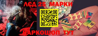 дживик Михайловка