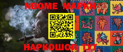 дживик Михайловка