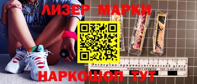альфа пвп VHQ Михайловск