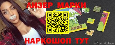 мефедрон Мирный