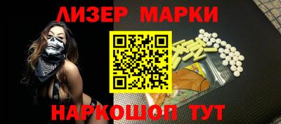 дживик Михайловка