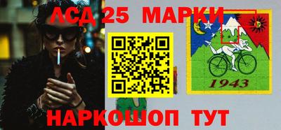 мефедрон Мирный