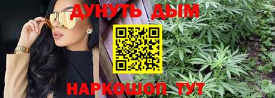 дживик Михайловка