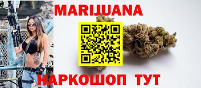 альфа пвп VHQ Михайловск
