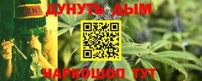 дживик Михайловка