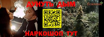 альфа пвп VHQ Михайловск