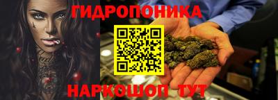 дживик Михайловка