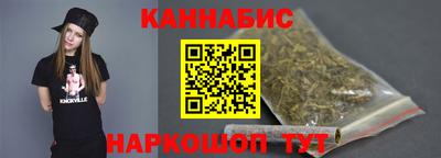 альфа пвп VHQ Михайловск