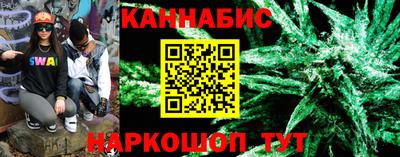 альфа пвп VHQ Михайловск