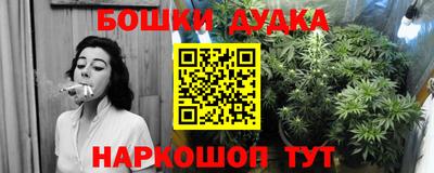 альфа пвп VHQ Михайловск