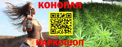 мефедрон Мирный