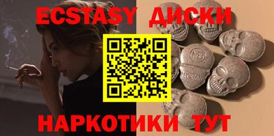 дживик Михайловка
