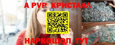 дживик Михайловка