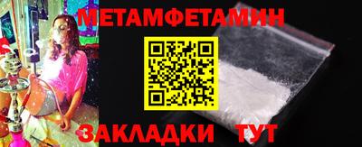 дживик Михайловка