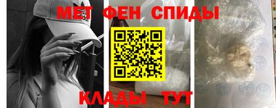 дживик Михайловка