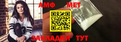 дживик Михайловка
