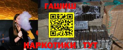 альфа пвп VHQ Михайловск