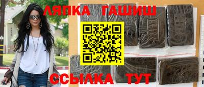 дживик Михайловка