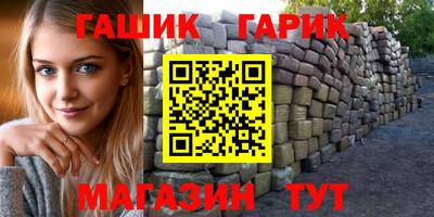 дживик Михайловка