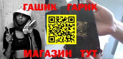 дживик Михайловка