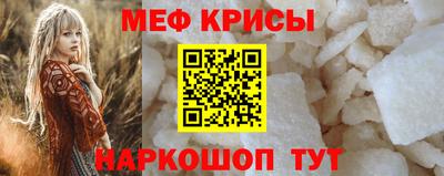 дживик Михайловка